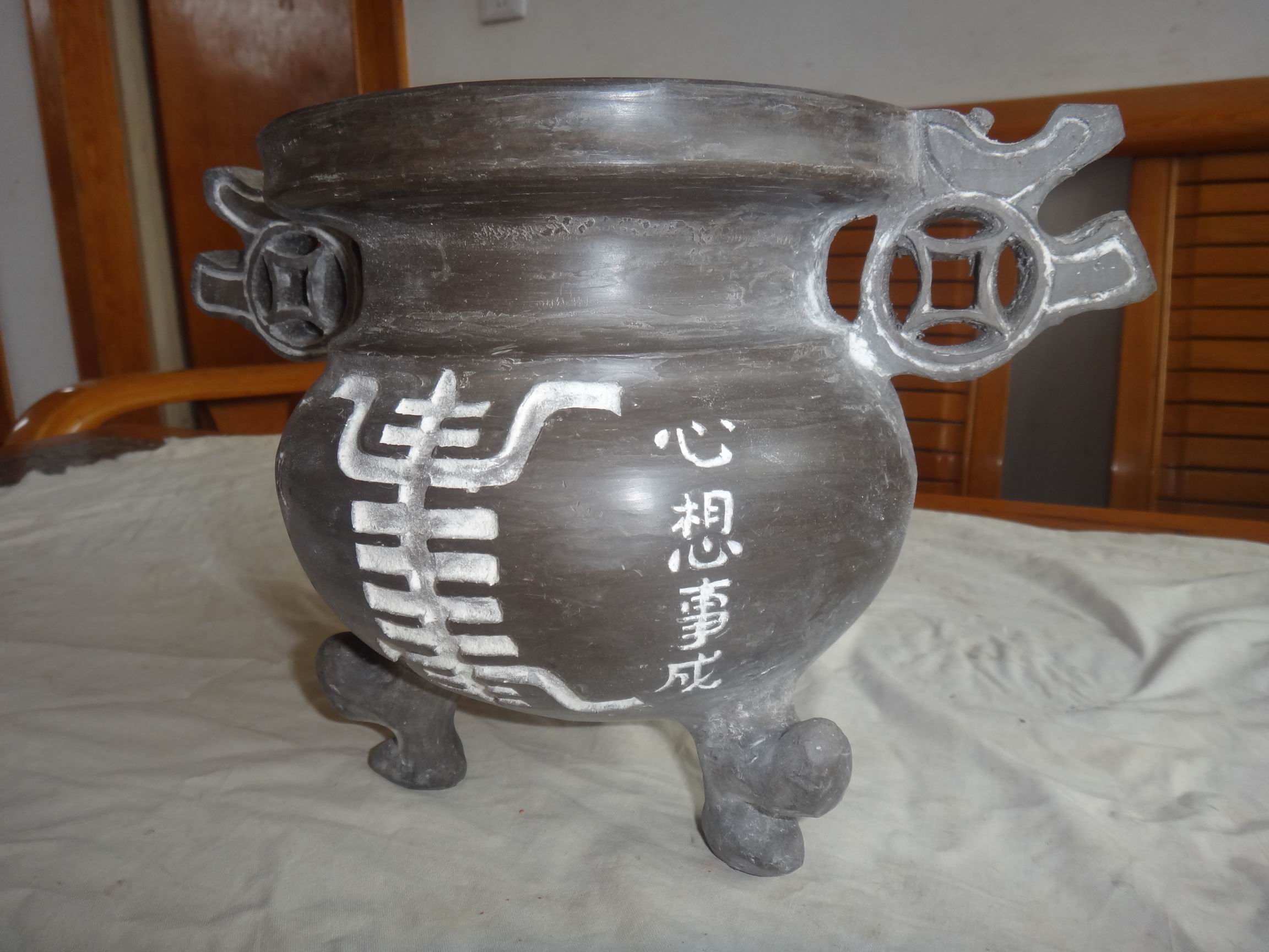 工艺品类:香炉-中国土陶